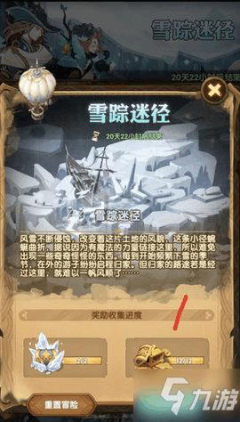 3年备案8个，新原料备案“尖子生”如何养成？