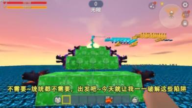 芭比公主四元素装