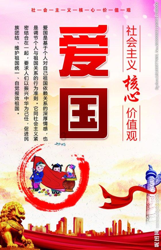 史上最贱小游戏之足球选关版