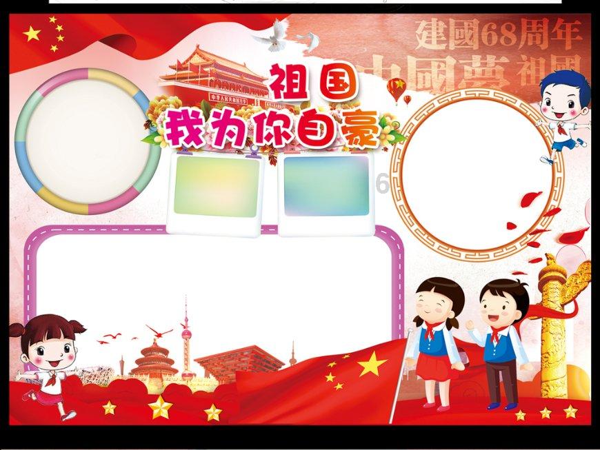 65岁的辛弃疾，被诬贪财好色，死前大喊：“杀贼！杀贼！”