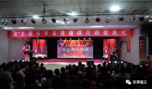 一个男同事为啥那么热心，经常炖乌鸡汤给我们喝，为啥这样的？游戏画面