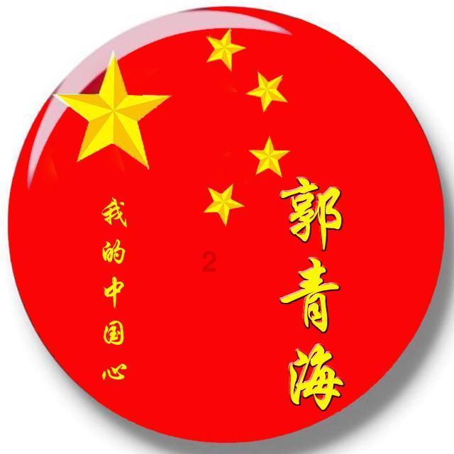 联合国机构:尚未收到胡塞武装要求英美籍联合国员工离开也门的通知