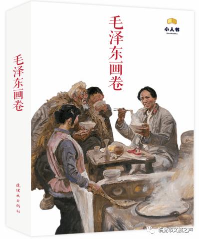 忍者鲨鱼