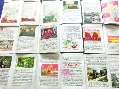 芭比的大学之旅