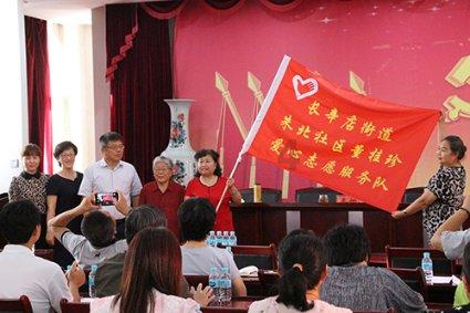 甜美洋气小公主
